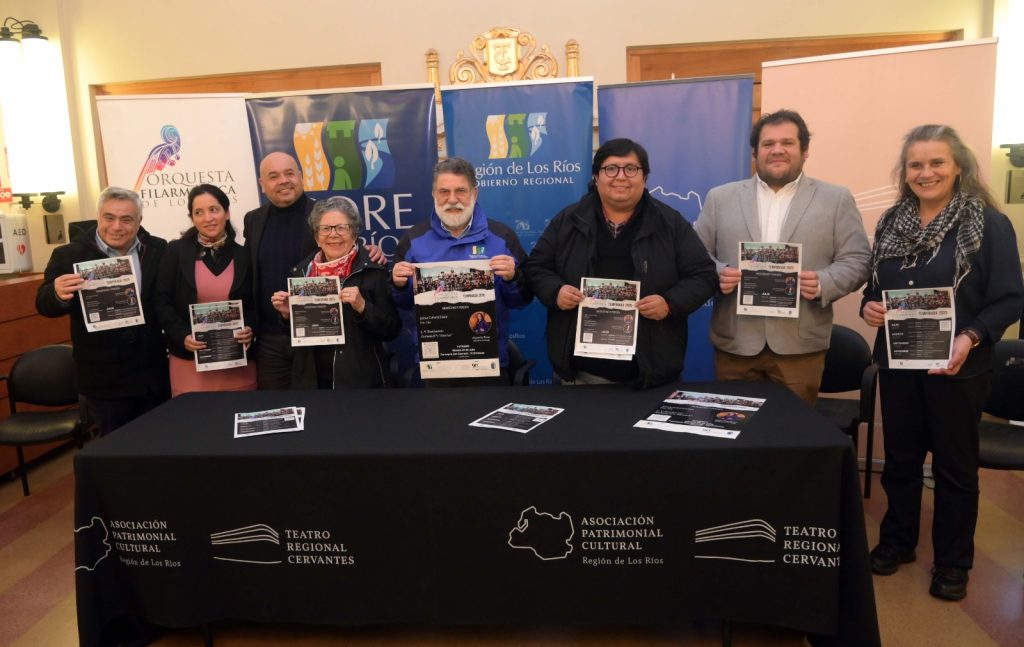 Lanzamiento programa filarmónica Los Ríos